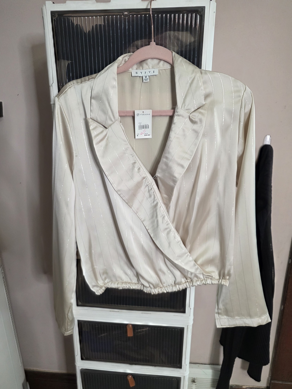 Cream Satin Wrap Blouse with Subtle Metallic Pinstripes